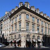 hotel-vendome-paris-st-honore-yakawatch-IMG 7350-Csr