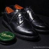 packshot-chaussures-paraboot-yakawatch-6248