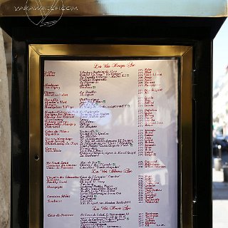 fontaine-de-mars-carte-vins-restaurant-paris-photo-yakawatch-2969
