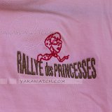 15eme-rallye-princesses-checkpoint-yakawatch-IMG 8664-Csr